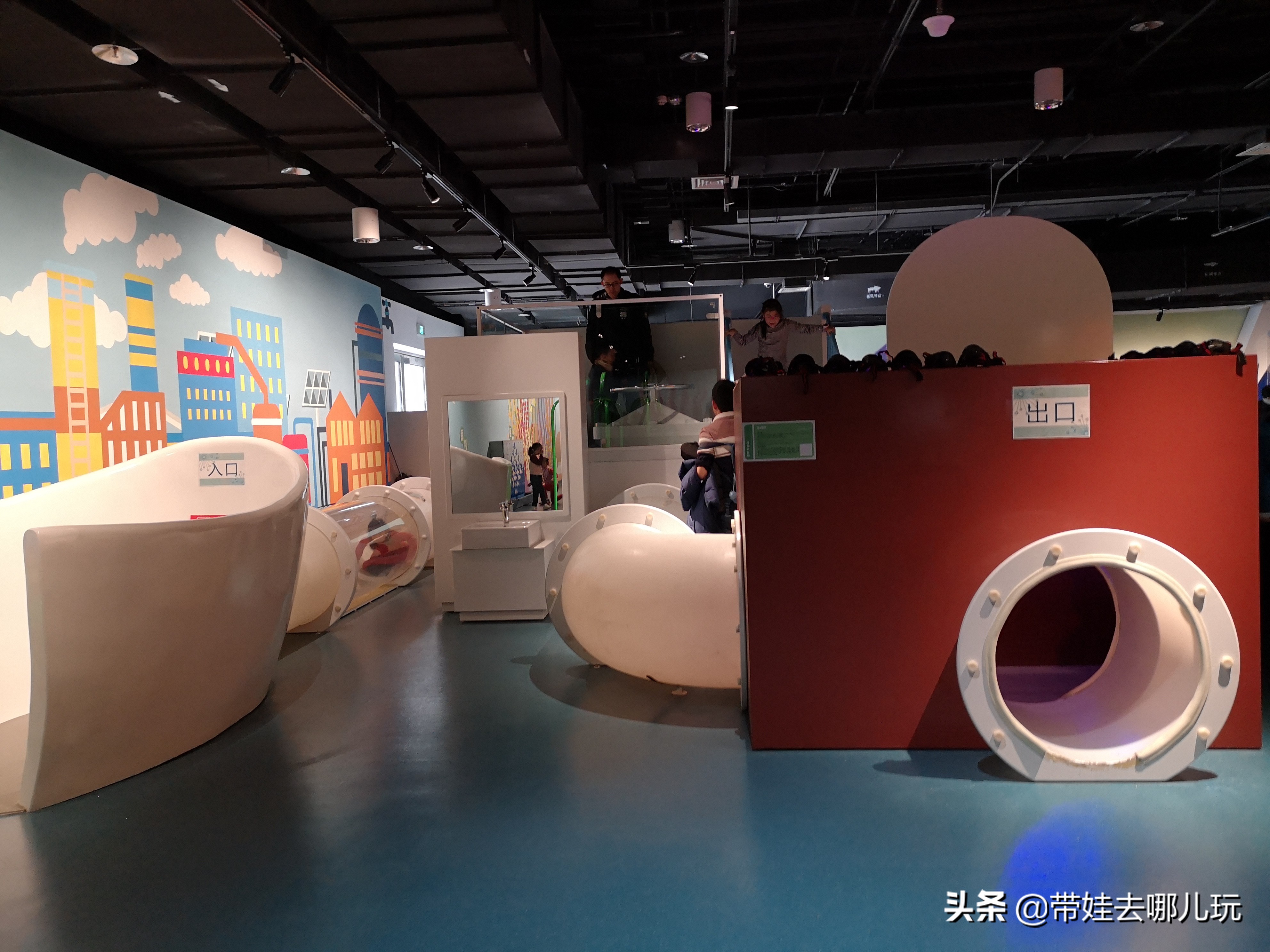 北京最大儿童乐园游乐场,北京最好玩的大童乐园