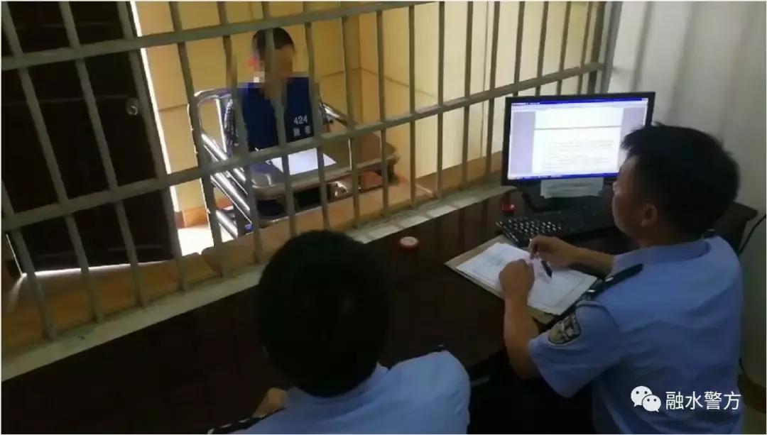 特大网络传销案成功告破,特大传销案告破涉案金额10个亿