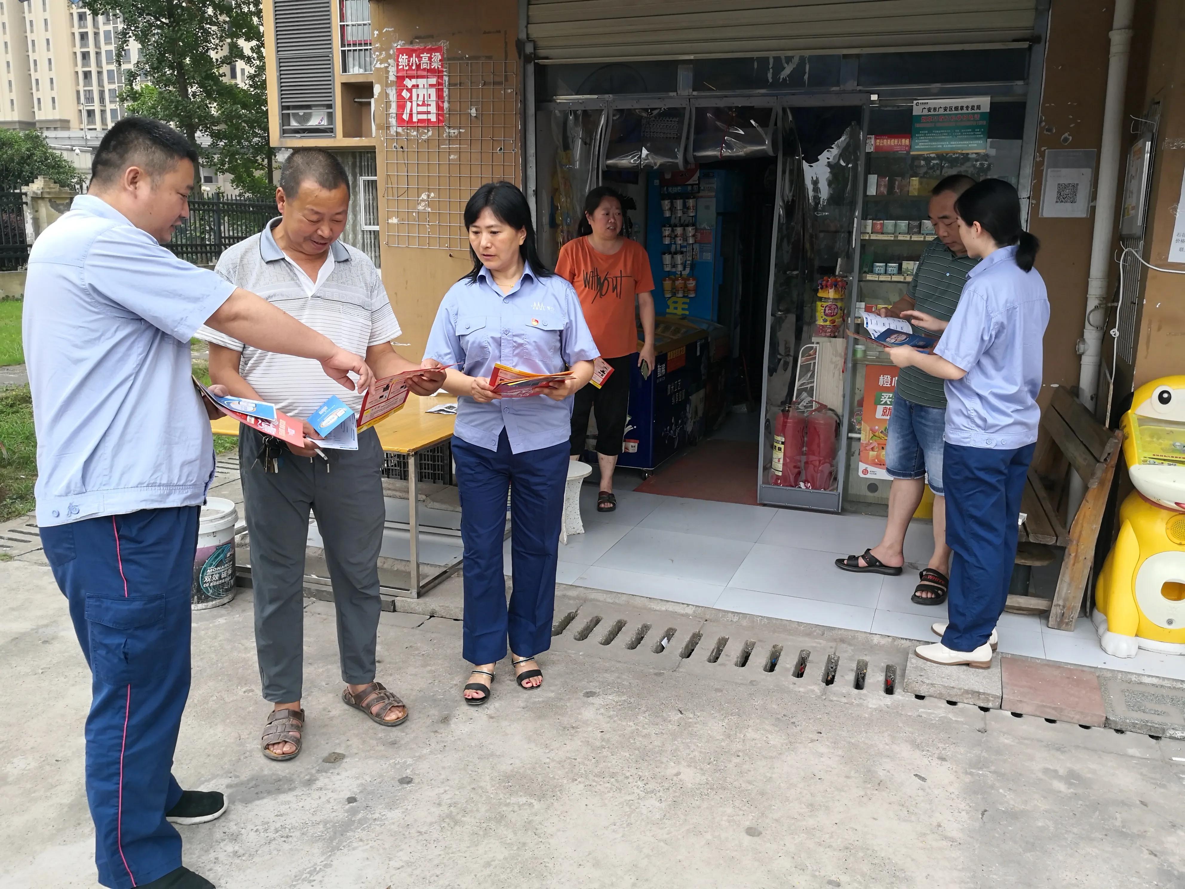 广安爱众公司前台电话,广安爱众主要服务哪些区域