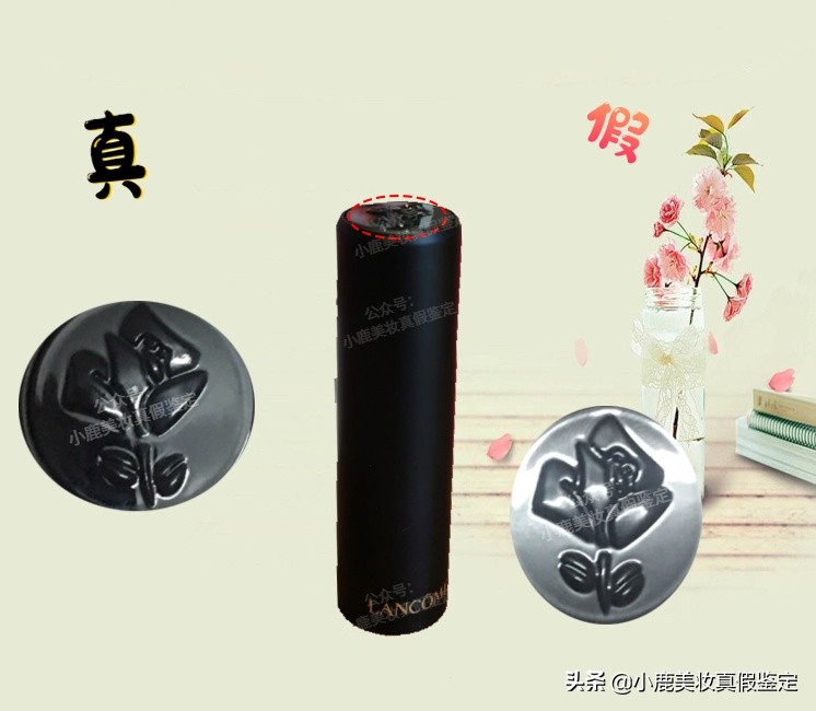 兰蔻196橙红番茄红,兰蔻法国本土196金色和黑色的区别