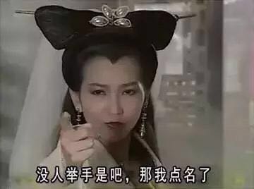 九个学习好习惯跟读,九个好习惯成就孩子一生