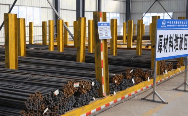 办公室5s管理内容和标准,5s管理内容和标准是什么