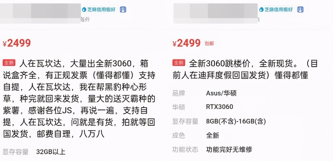 瞎玩菌的游戏周报:显卡战争、Xbox扩展发布会、天价法拍卡牌等