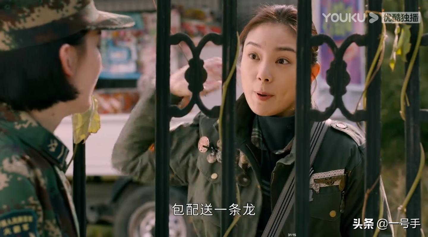 号手就位小货郎,号手就位看哭了