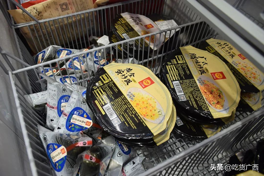 正大集团广西区分公司,正大集团最新食品