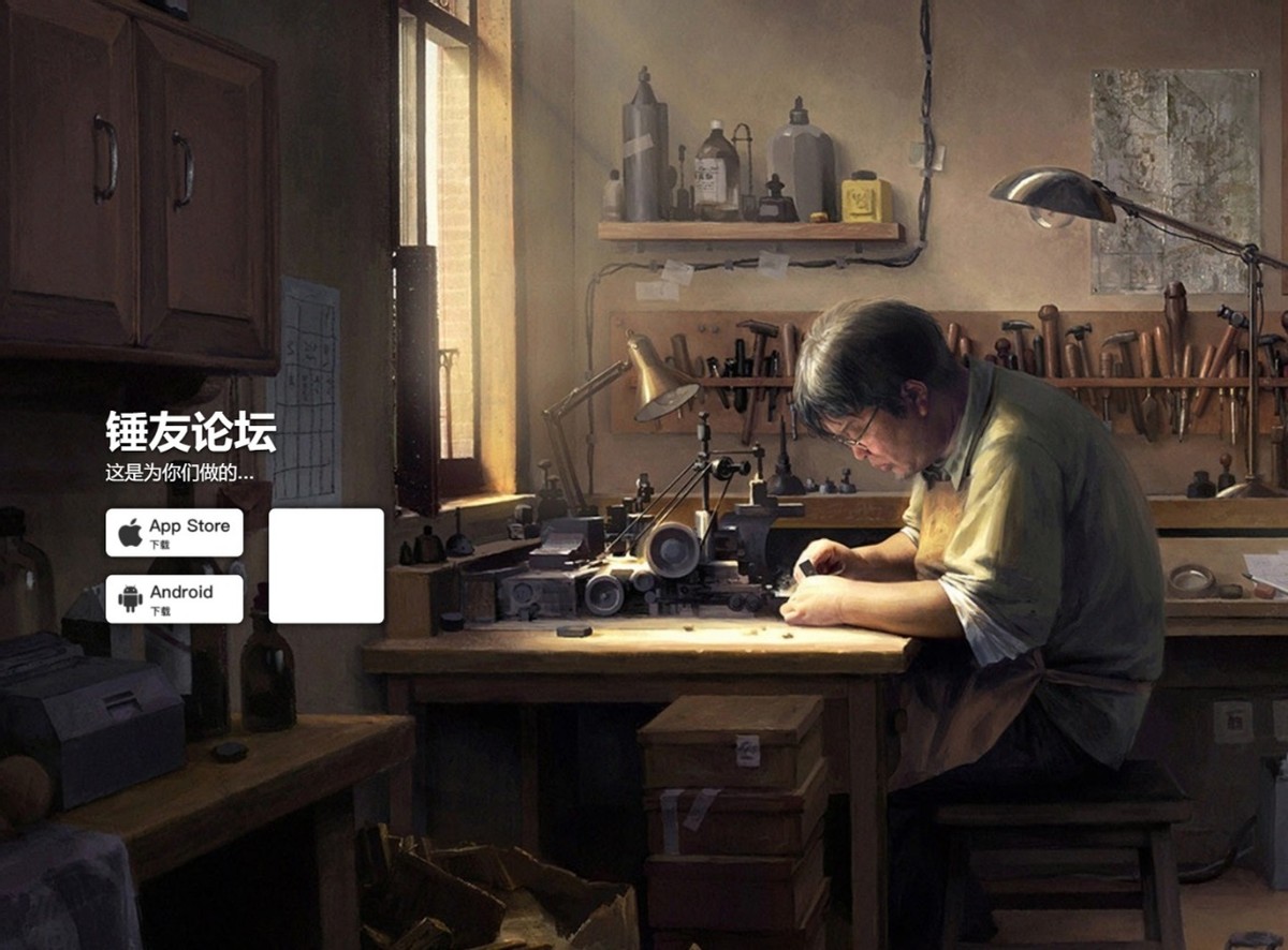 罗永浩回应上热搜,罗永浩回应老罗直播