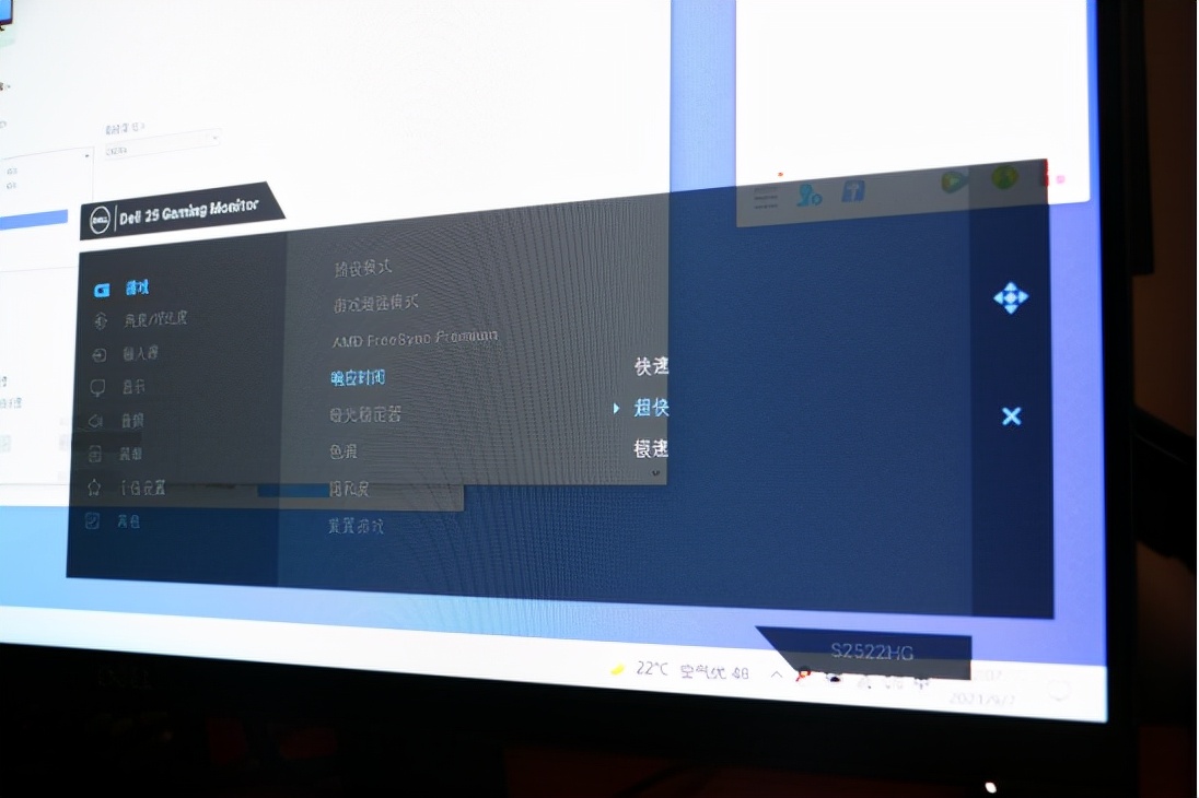 戴尔游匣g15哪款支持独显,戴尔游匣g15开启独显直连吃鸡评测