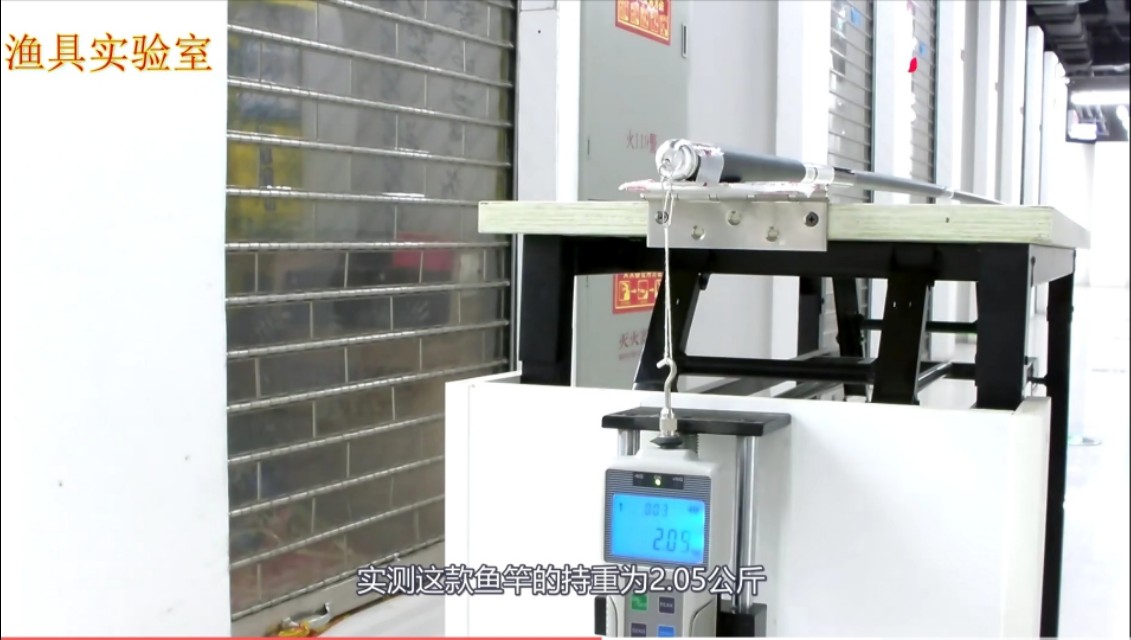 凌天鱼竿跟本汀斩月刀哪个好 (本汀天弧斩月刀非凡鱼竿评测)