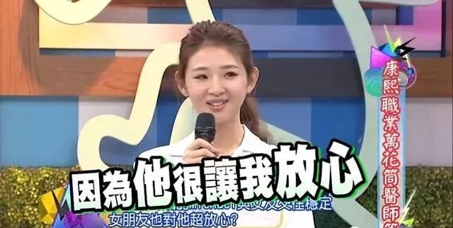 阿娇买包看老公脸色,阿娇自己买包