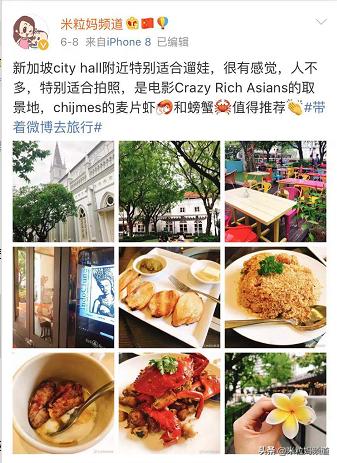 新加坡亲子游7天6晚攻略,新加坡旅游攻略推荐遛娃