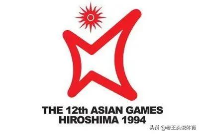 中国足球2013亚洲冠军,中国足球亚洲赛纪录