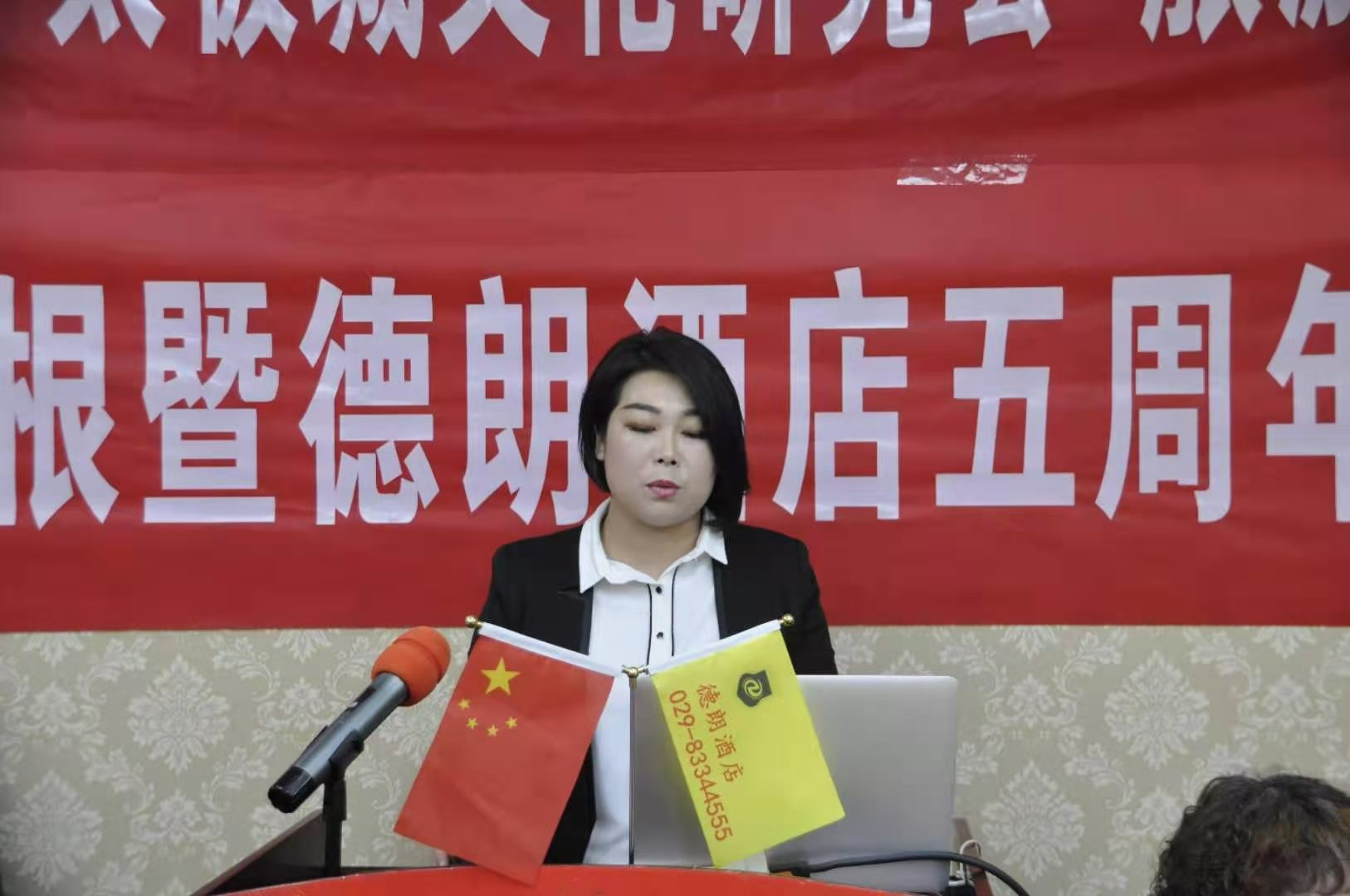 寻找最美乡贤实施方案,寻找最美乡贤白世河