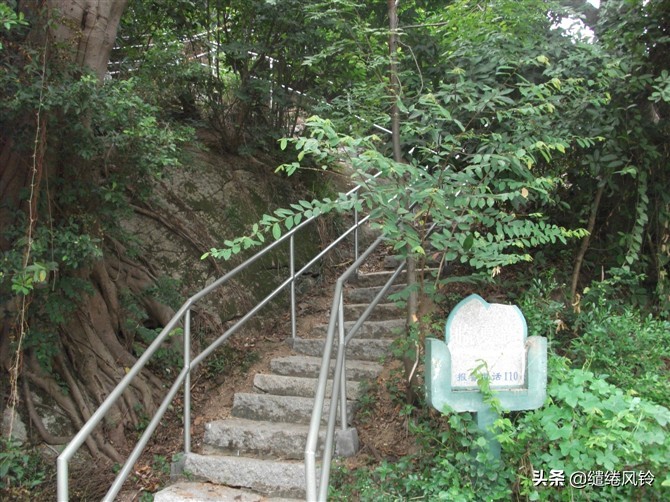 珠海炮台山：镇妖石上的“道家符箓”，揭开百年前沈亚米刺马事件