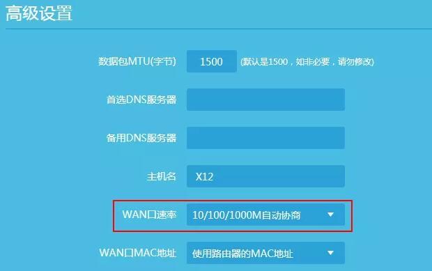 光纤宽带突然变慢的原因有几种,200m宽带网速很慢是路由器问题么