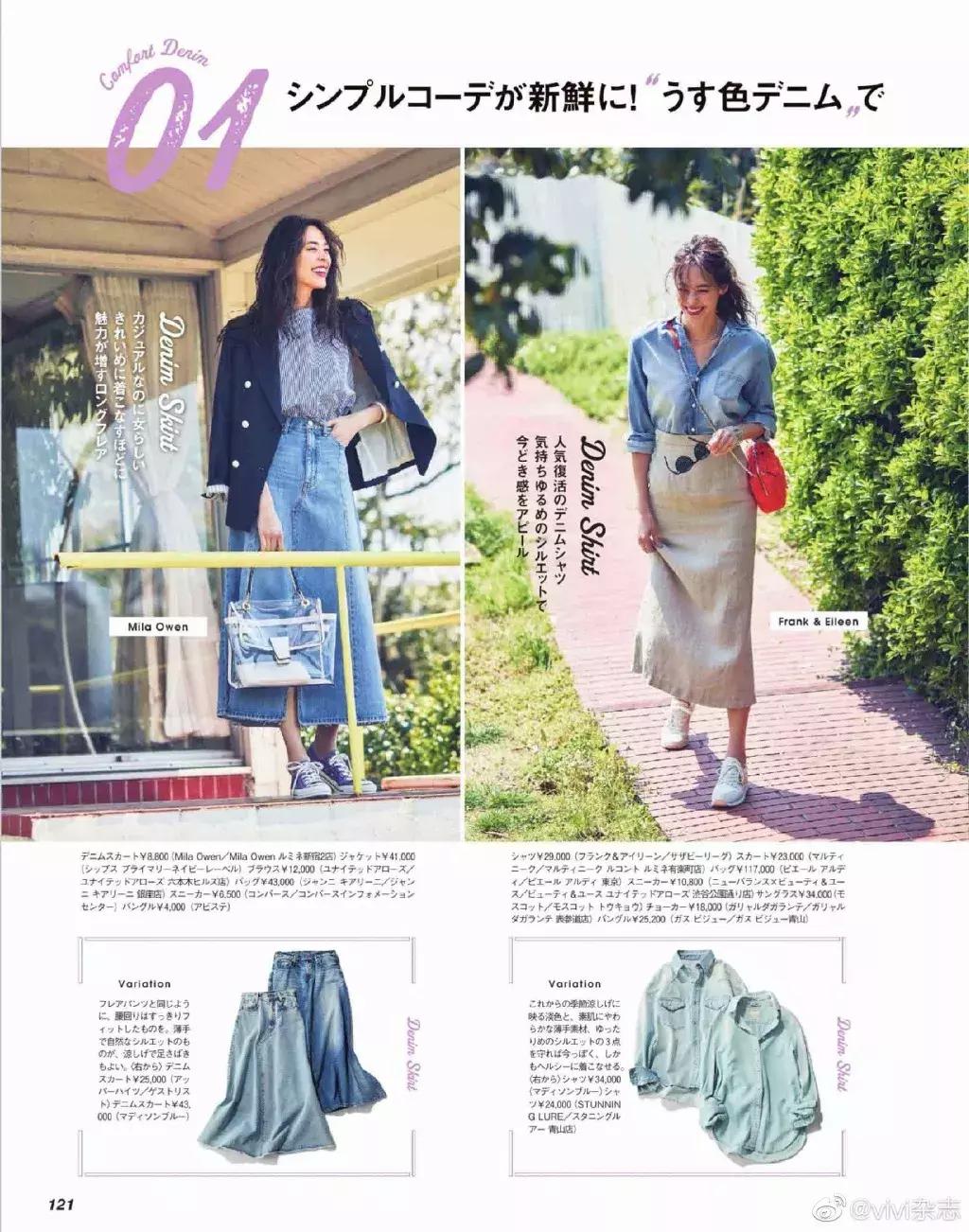 细数黄晓明的油腻史,为什么黄晓明不油腻