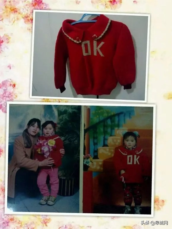 曾经这种衣服在六安夏天人手一件，穿过的都老了