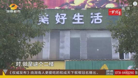 老人有病不吃药保健品,老人不吃药神器