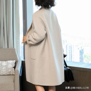 衣服的意义是人赋予的,衣服是一种表达自己的方式