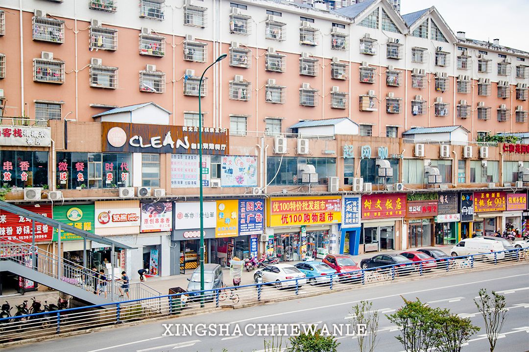 湖南工程职业技术学院校园,湖南工程职业技术学院公众号