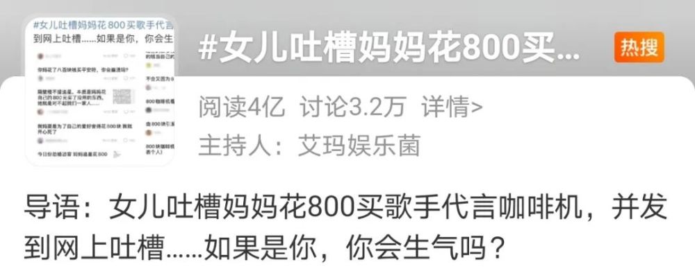 如何预防初中生追星,发现孩子追星该怎么去教育孩子