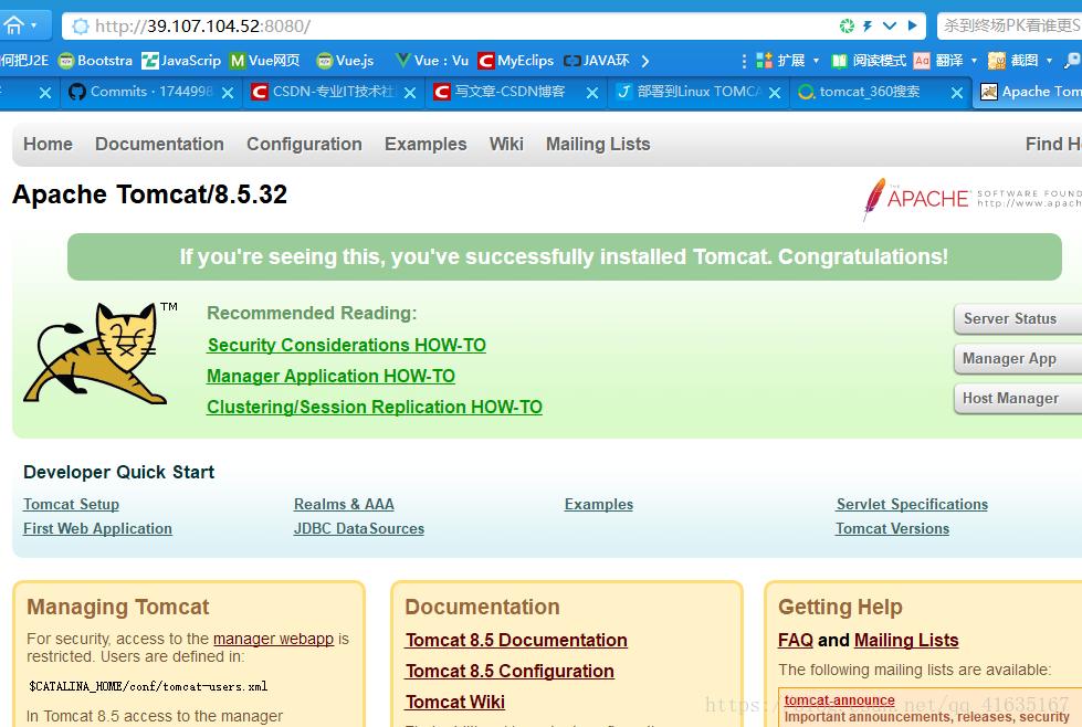 云服务器做web服务器高并发,搭建云服务器教学
