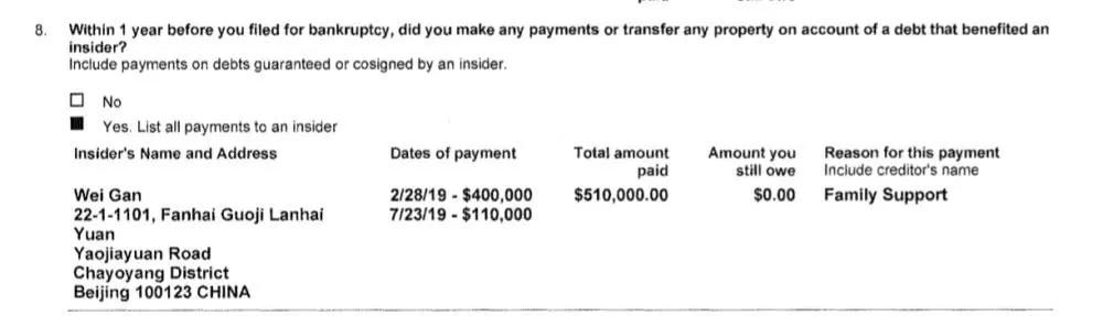 不出门就能越野！1600块的全新吉姆尼不买一台？