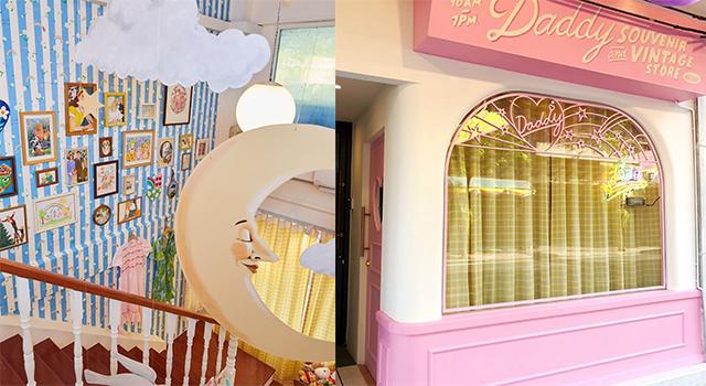 比zara和优衣库高级的品牌,zara比较优衣库