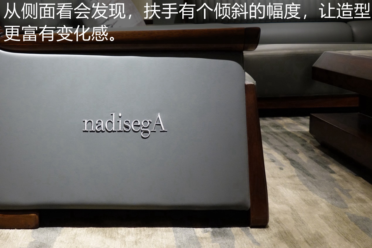 深圳雅阁斯丹中式沙发,雅阁斯丹现代轻奢沙发