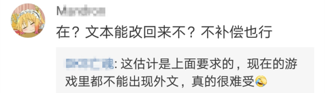 fgo3周年cg,fgo周年纪念活动