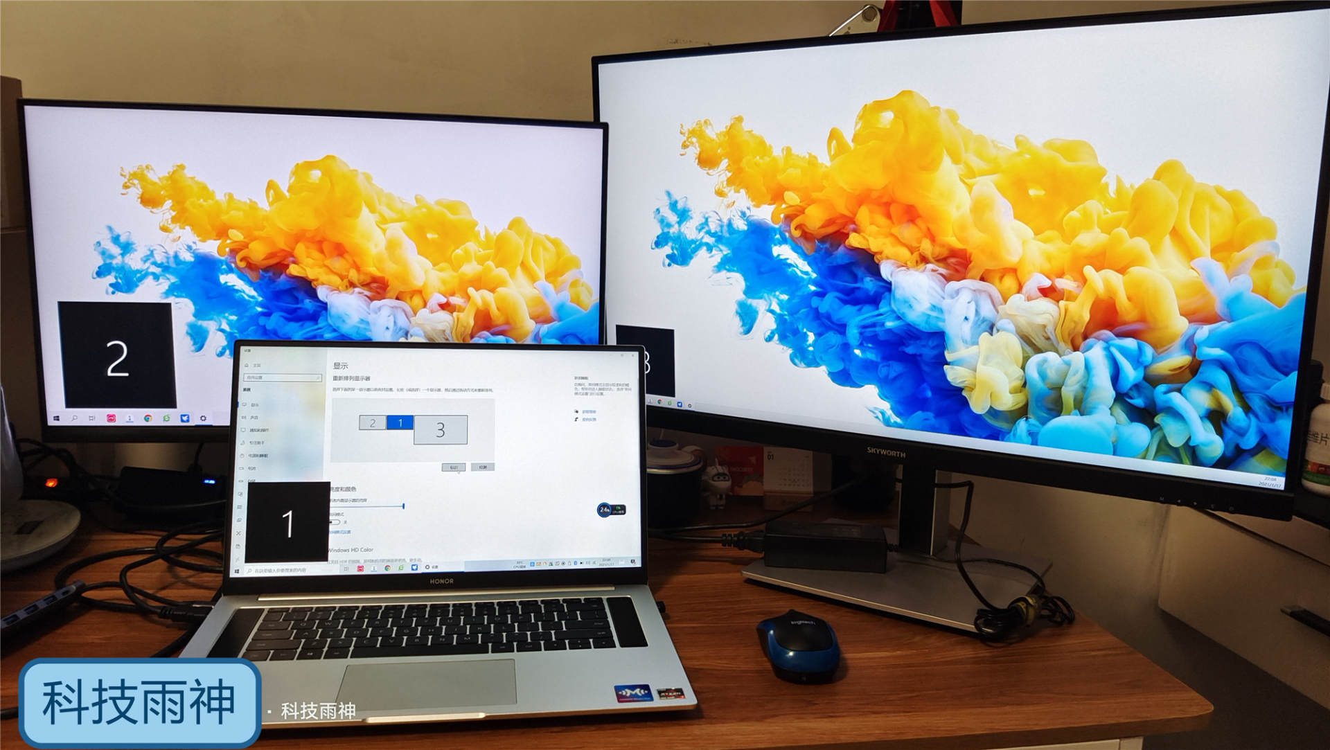 荣耀触摸屏笔记本16寸测评,荣耀笔记本最新屏幕介绍