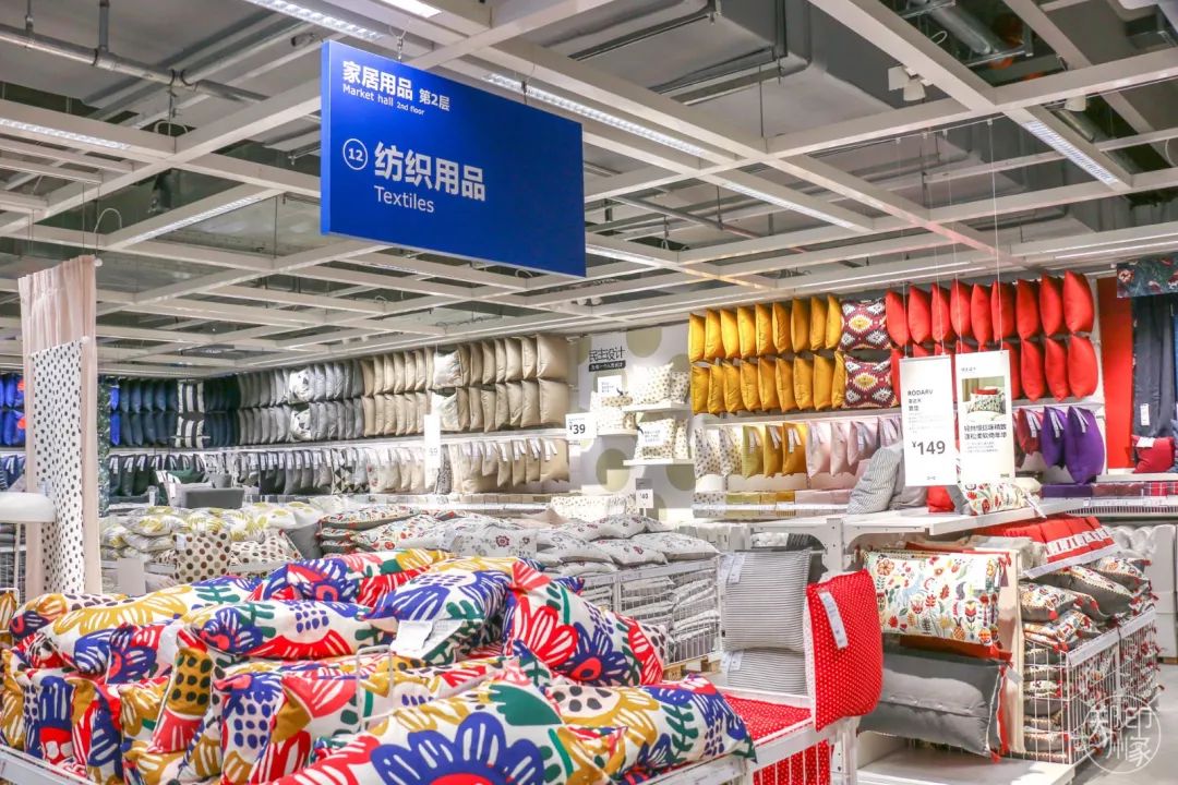 郑州宜家家居最近做活动吗,郑州宜家逛吃攻略