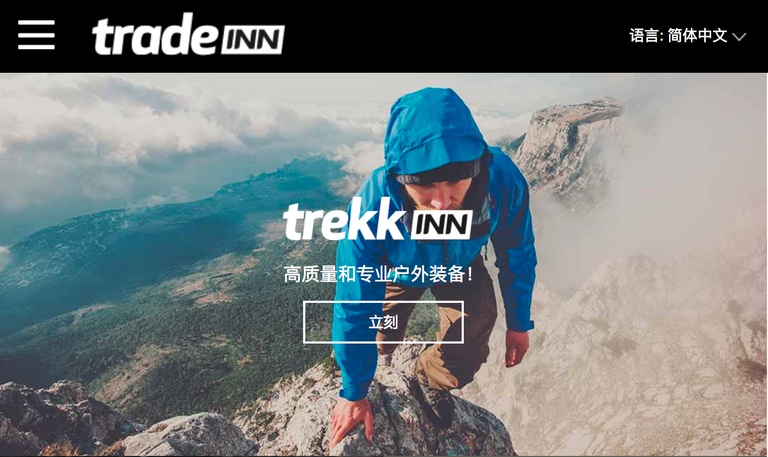 比官方旗舰店便宜的是假货吗,比旗舰店还便宜的店一定是假货吗