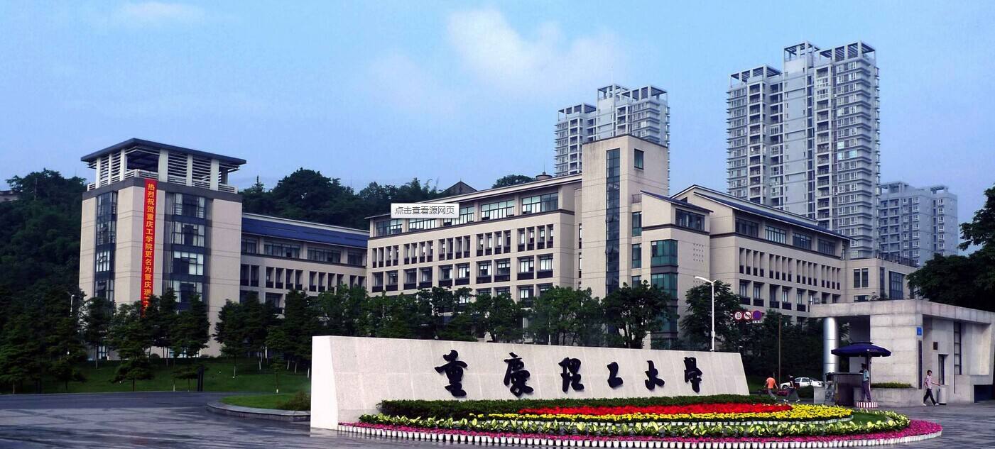 长安汽车诞生哪一年,回顾汽车百年发展历程