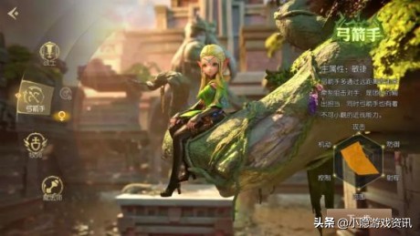 龙之谷2手游职业技能大全,龙之谷2手游最新职业选择