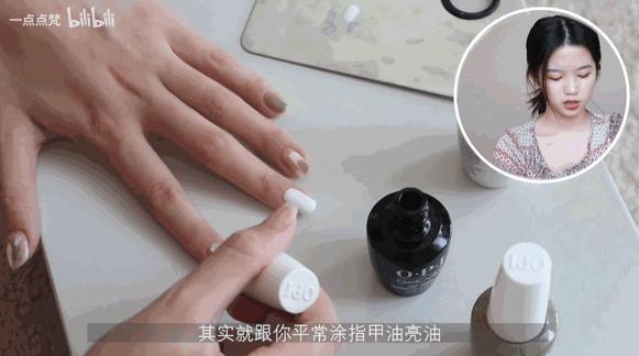 新手美甲攻略从此告别美甲店,美甲店美甲步骤详细及教程