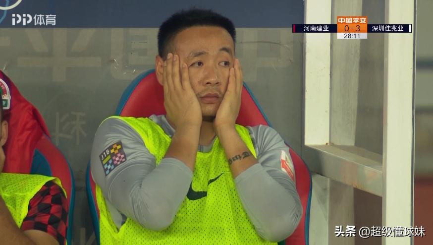 寤轰笟浼婃矁鏁欑粌鏉ㄦ垷,寤轰笟鏉ㄦ垷瀹屾暣瑙嗛