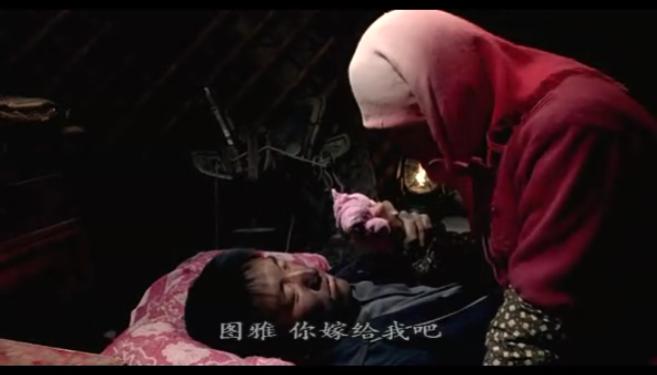 柏林电影节最佳影片,余男柏林电影节