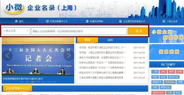 客户工具大全,客户满意度调查工具