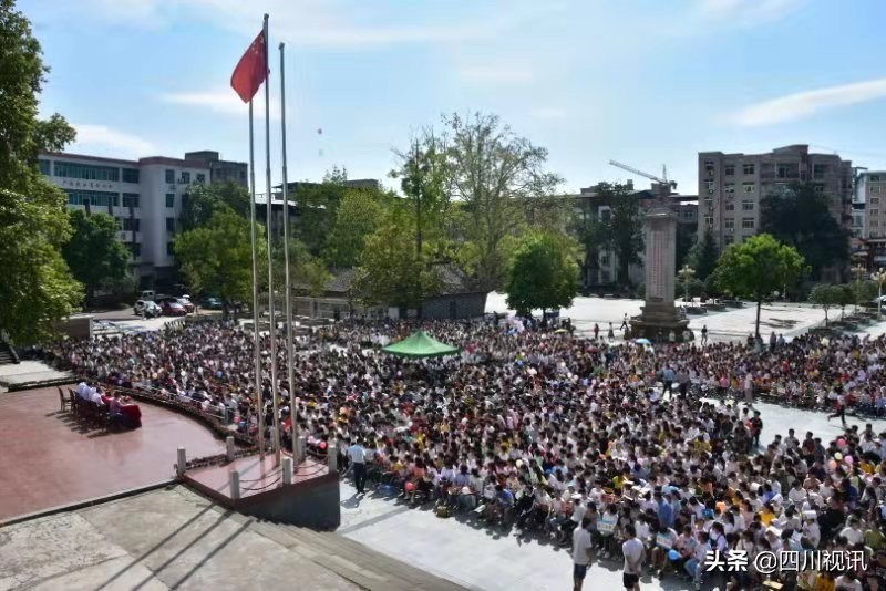 百尺竿头更思进千里征程再扬帆——马鞍中学开学典礼暨表彰大会