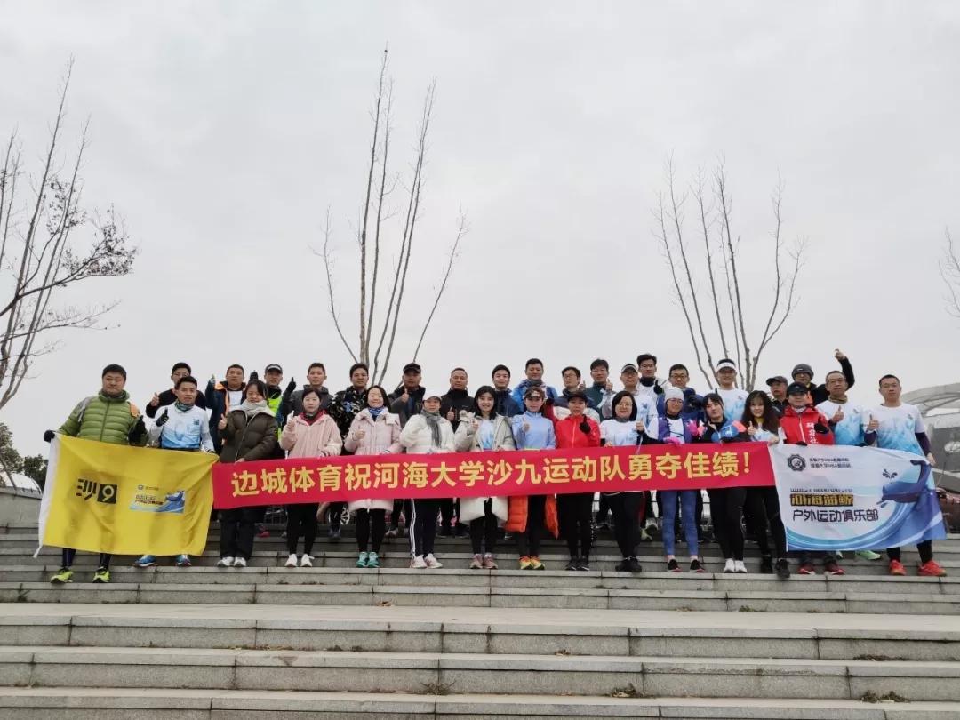 九十多岁老人跑步,九旬老人跑步视频