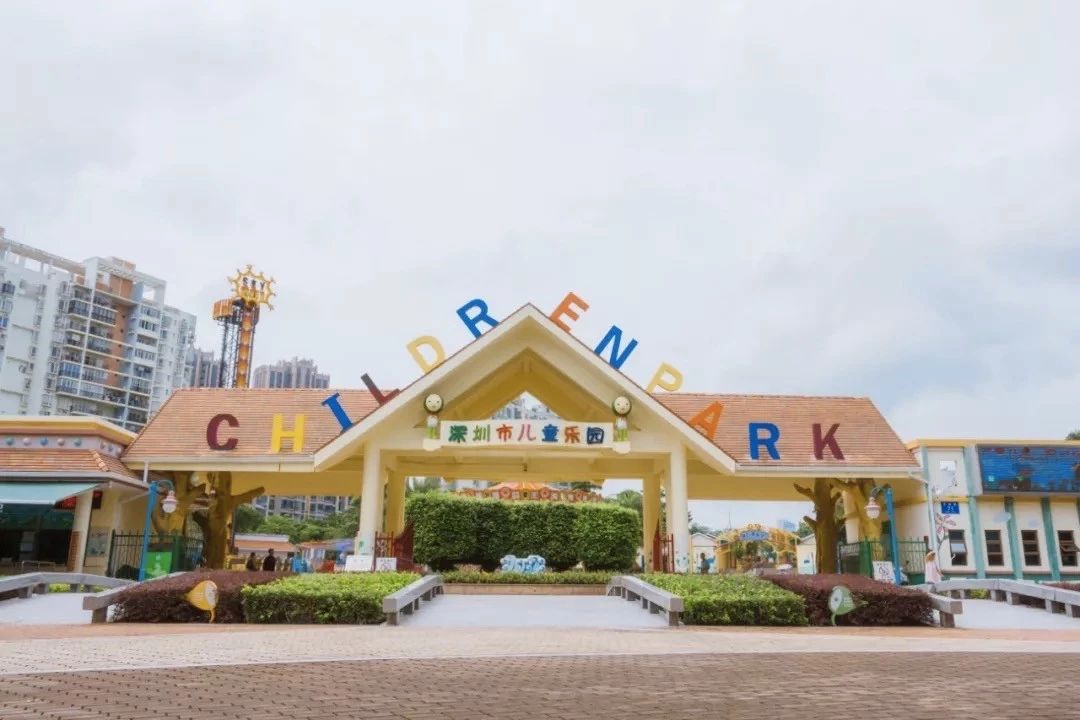 深圳免费一日游好去处推荐,深圳一日游好去处推荐老人