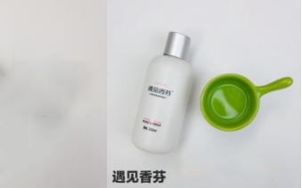 女士护理液是干嘛用的,护理液可以经常用吗