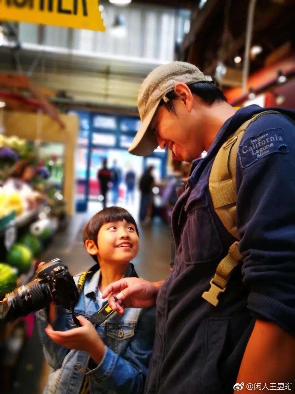 王昱珩上学经历,清华毕业的王昱珩