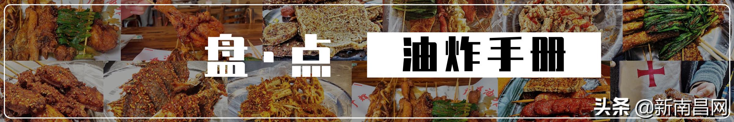 江西中医药大学回忆,现在的江西中医药大学