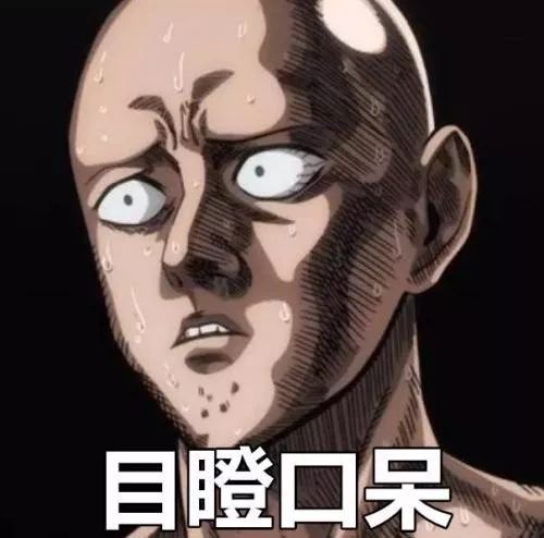 男子毒杀宠物柴犬来吃，被行政拘留15日还被判赔8000元