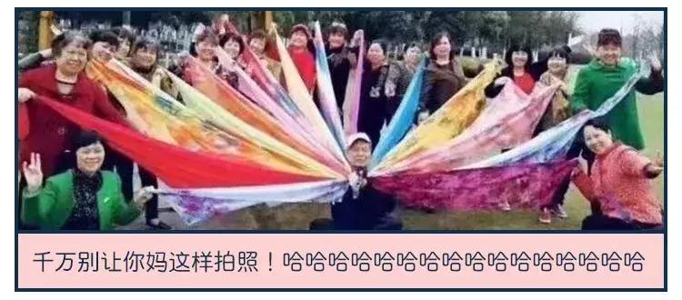 直男审美被吐槽上热搜,直男对女生的吐槽