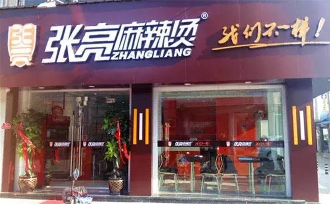 奇点315最新,315各行业被曝乱象内幕