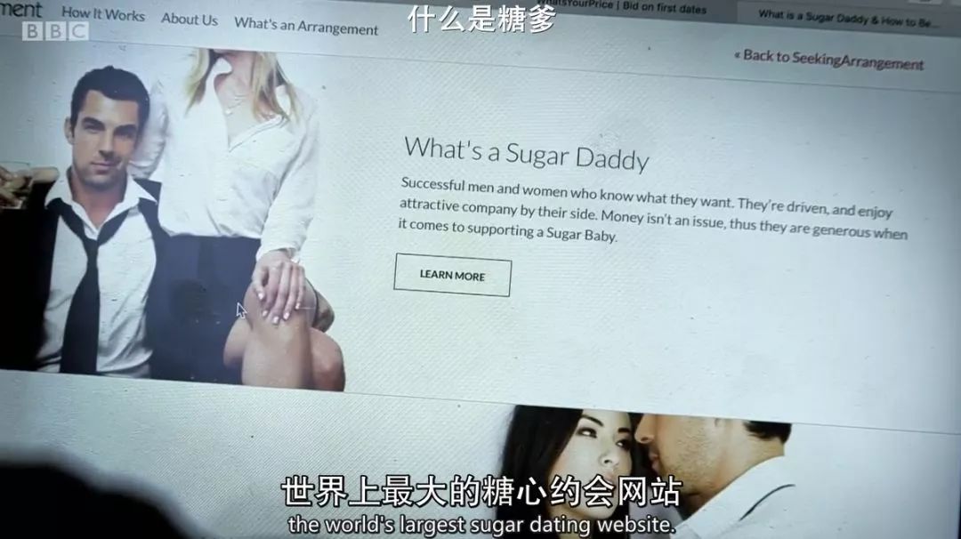 五十万大学生抢着求*养包**？这部英国BBC纪录片拍出了社会现实