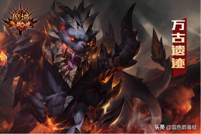 魔域白装打造技巧攻略大全,魔域装备怎么打造神装