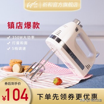 烤箱入门新手开箱,新手家用烤箱测评千元内